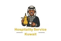 خدمة ضيافة بالكويت